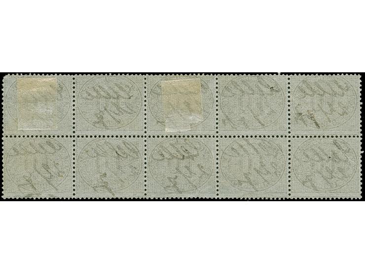 10 Gr. gelbbraun, waagerechter Zehnerblock mit handschriftlicher Entwertung "Celle 22/7 71", bis auf eine runde Ecke an der r