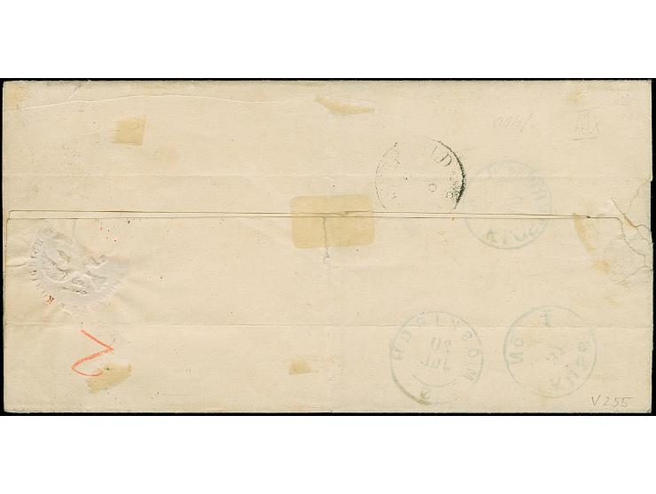 1 Kr., senkrechtes Paar und Einzelmarke mit EKr. "SIGMARINGEN 1/8 71" auf doppelt verwendeter Briefhülle (innen frankiert mit