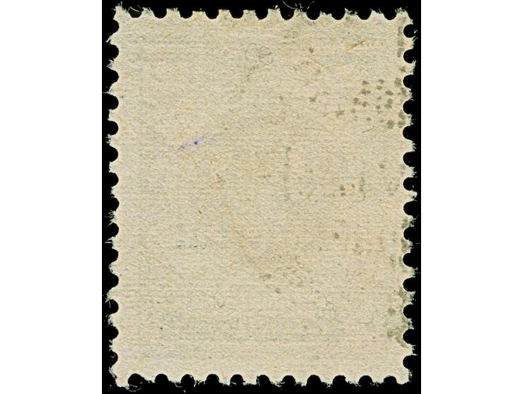 1923, 24-Werte, 25 C. auf 10 M. hellbraun, Type V, sauber gestempelt, tadellos, eine sehr seltene Marke, Fotoattest Huylmans 