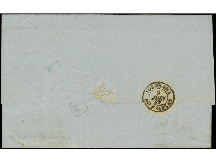 2 Sgr. ultramarin und 3 Sgr. ocker im waagerechten Paar, alle farbfrisch und gut bis üblich durchstochen, die 2 Sgr. minimal 