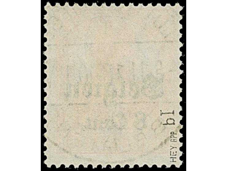 1916, Germania 8 C. auf 7½ Pfennig rötlichorange, Zwischenraum 0,8mm, sauber gestempelt “VERVIERS -5.11.18”, tadellos, eine s