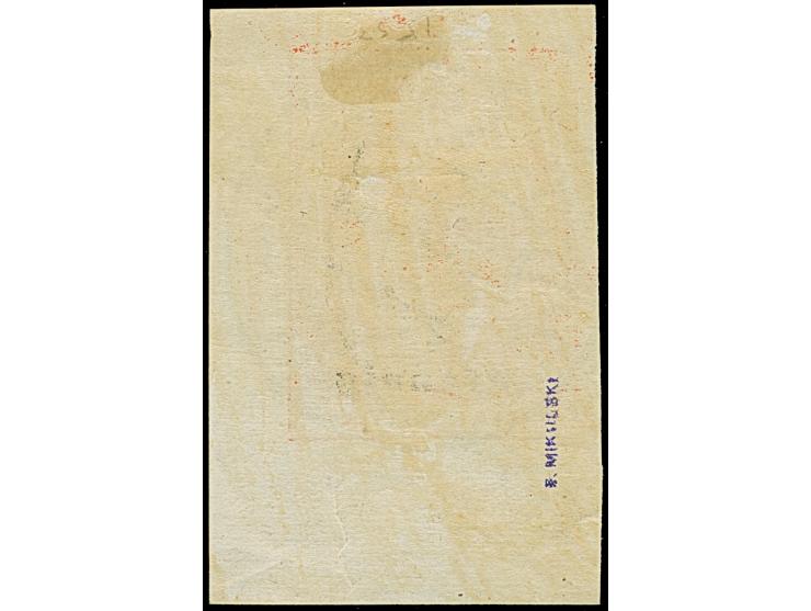 1916, 25 Pfennig lebhaftlilarot, ungezähnt, allseits breitrandig geschnitten aus der rechten unteren Bogenecke, sauber gestem