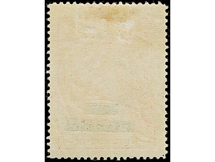 1916, 1 Mark auf 25 Pfennig lebhaftlilarot, ohne Namenszug, sauber mit rotem Stempel entwertet, tadellos