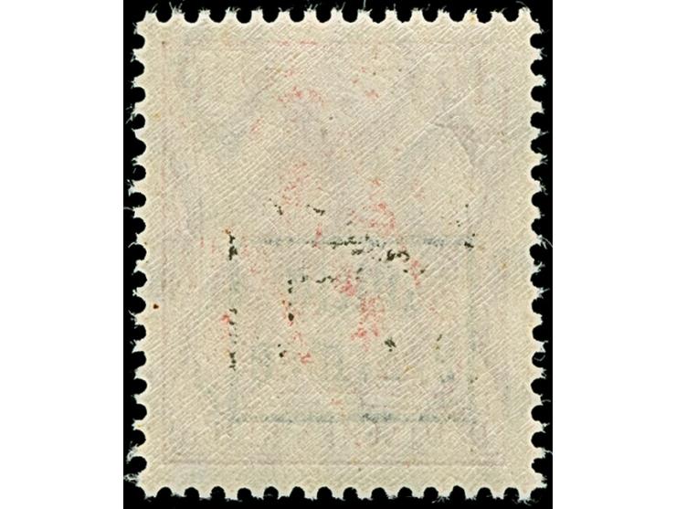 1918, Gültig 9. Armee, Germania 10 Pfennig rotkarmin Friedensdruck, sauber ungebraucht, tadellos, eine sehr seltene Marke, Fo