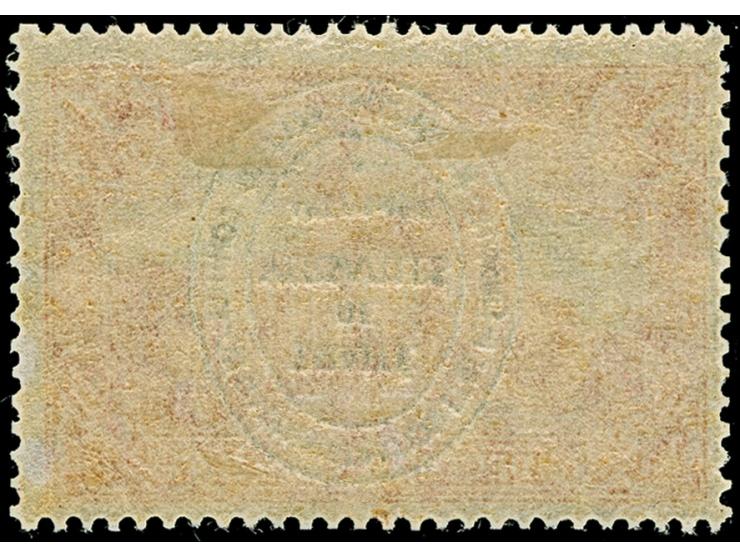 1920, Aufdruckausgabe im Hochoval 1 Mark mit kopfstehendem Aufdruck, sauber ungebraucht, tadellos, eine seltene Marke, Fotoat