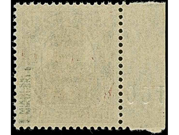 1920, Aufdruckausgabe im Hochoval 15 Pfennig karminbraun, rechtes Seitenrandstück mit kopfstehender, dreistelliger Zählnummer
