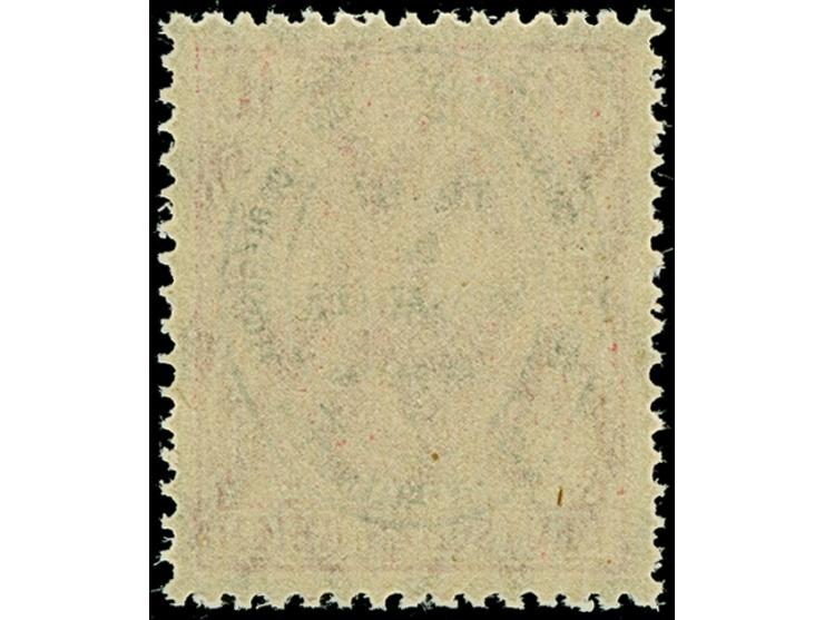 1920, Aufdruckausgabe im Hochoval Germania 10 Pfennig rot mit Urmarkenplattenfehler “innere Randlinie rechts über Reich nach 