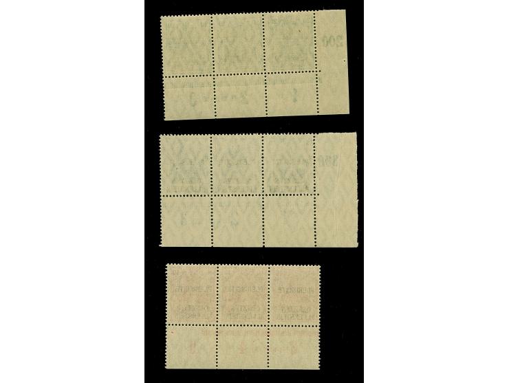 1920, Nicht ausgegeben Germania 20-40 Pfennig, je im waagerechten Unterrand-Dreierstreifen mit Ur-HAN, postfrisch, tadellos, 