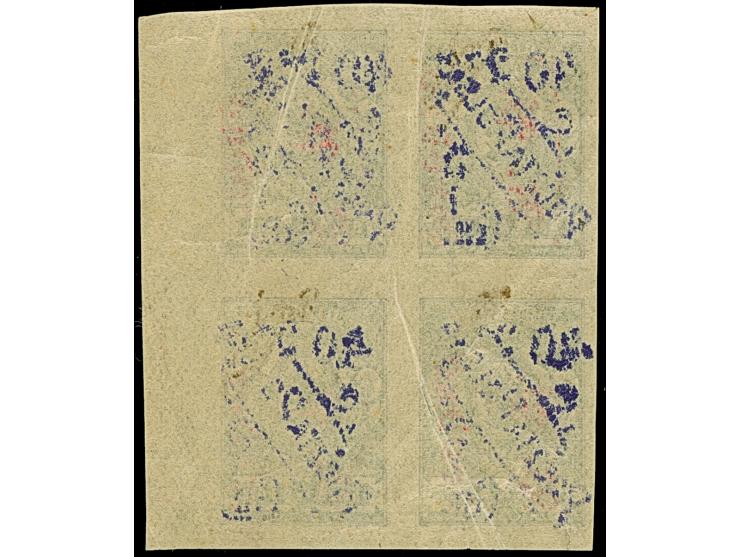 1919, 40 Gr. auf 2 Kop. graugrün, Viererblock, farbfrisch und allseits breitrandig geschnitten mit rechtem Bogenrand, sauber 
