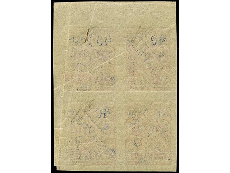 1919, 40 Gr. auf 3 Kop. dunkelrosa, Viererblock aus der rechten oberen Bogenecke, farbfrisch und allseits breitrandig geschni