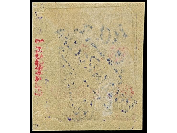 1919, 40 Gr. auf 5 Kop. mittelbraunkarmin, farbfrisch und allseits breitrandig geschnitten, sauber ungebraucht, tadellos, sel