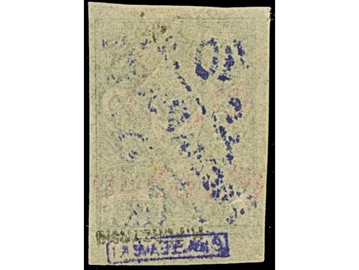 1919, 40 Gr. auf 2 Kop. graugrün, farbfrisch und allseits voll- bis breitrandig geschnitten, sauber handschriftlich mit “B” (