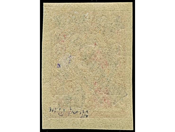 1919, 40 Gr. auf 3 Kop. dunkelrosa, farbfrisch und allseits breitrandig geschnitten, mit klarem, doppelten Aufdruck des polni