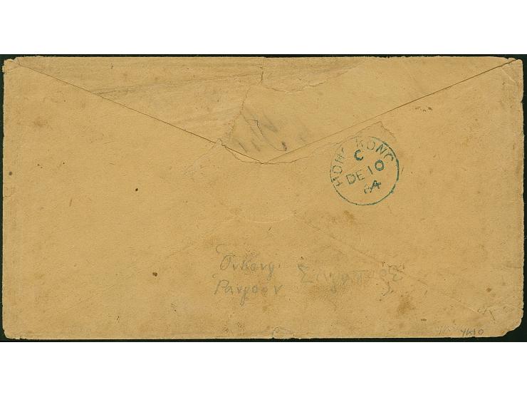 1864, mit 14½ Sgr. bar bezahltes Briefkuvert von "GLATZ 14 10 64" über London an einen Passagier der Hamburger Barke "Else" c