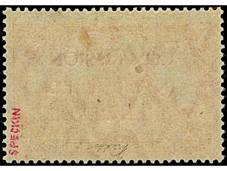 1920, 1 Mark mit Mediävalaufdruck in rot, sauber ungebraucht, tadellos, eine sehr seltene Marke, u.a. sign. Speckin sowie Fot