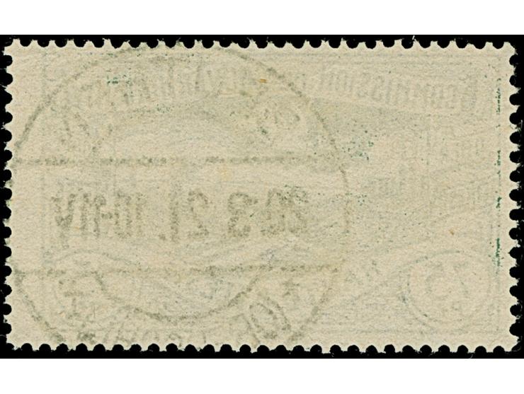 1920, Hüttenwerke 75 Pfennig schwarzgrün, farbfrisch und gut gezähnt, sauber gestempel “BEUTHEN 20.3.21”, tadellos, Fotoattes