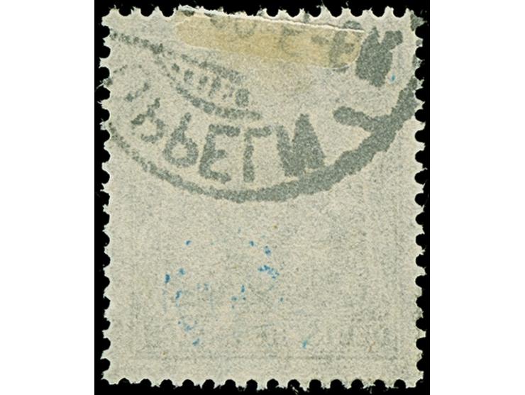 1920, Germania 2½ Pfennig olivgrau, farbfrisch und gut gezähnt, sauber gestempelt, tadellos, Fotoattest Gruber BPP (2009)