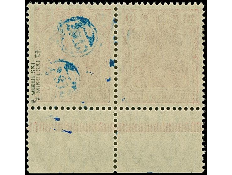 1920, Germania 10 Pfennig rotkarmin, waagerechtes Unterrandpaar, dabei die linke Marke ohne Aufdruck, die rechte Marke mit Do