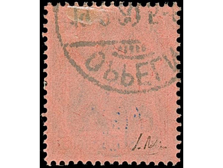 1920, Germania 80 Pfennig karmin/grauschwarz auf mittelgraurot, farbfrisch und gut gezähnt, sauber gestempelt, tadellos, eine