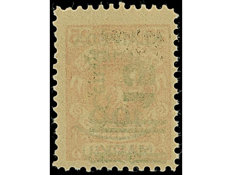 1923, 15 Cent auf 100 Mark. auf 25 Cent dunkelzinnoberrot, Type II, farbfrisch und für diese Ausgabe sehr gut gezähnt, postfr