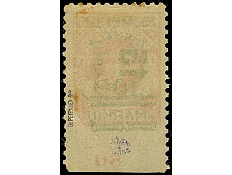 1923, 15 Cent auf 100 Mark. auf 25 Cent dunkelzinnoberrot, Type I, Unterrandstück unten ungezähnt, farbfrisch und für diese A