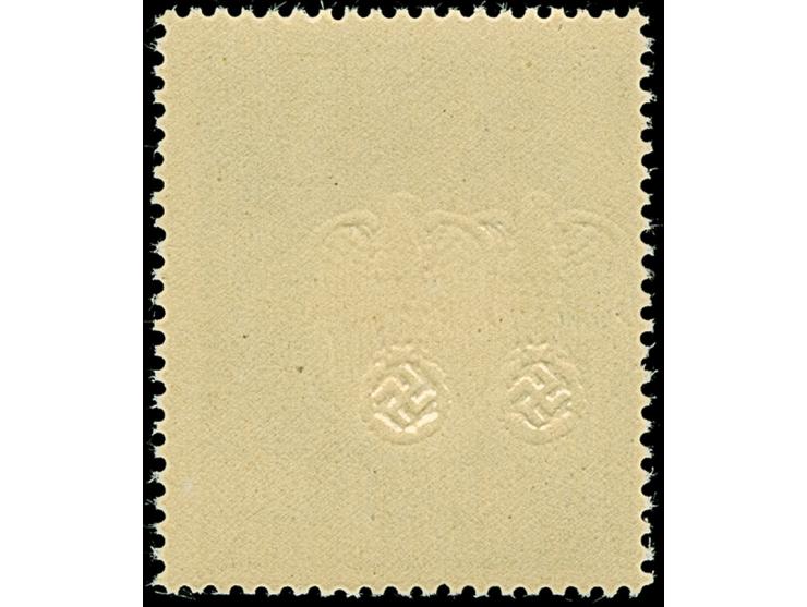 1943, 3 Jahre NSDAP Lubliner Tor 12 Groszy mit doppelt eingeprägtem Wappen, postfrisch, tadellos