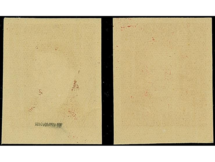 1944, Kulturträger Andreas Schlüter 24 Groszy und Georg Gottlieb Pusch 1 Zloty, je ungezähnt, postfrisch, tadellos, 1 Zloty s