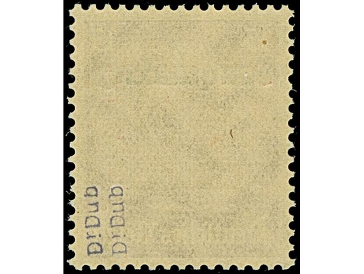 1940, Hindenburg 15 Pfg. mit kopfstehendem Aufdruck, postfrisch, tadellos, eine seltene Marke mit einer Auflage von lediglich