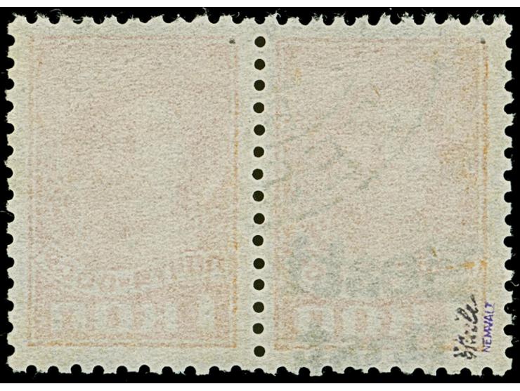 1941, 1 Kopek orange, waagerechtes Paar, dabei die rechte Marke ohne Aufdruck, farbfrisch und gut gezähnt, sauber gestempelt,