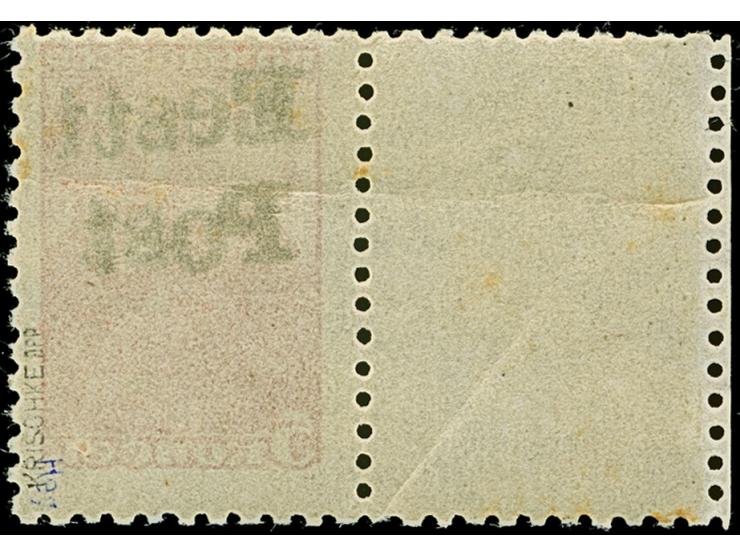 1941, 5 Kopeken bräunlichrot, linkes Seitenrandstück mit gezähntem Leerfeld in Markengröße, postfrisch, winzig fleckig, das L