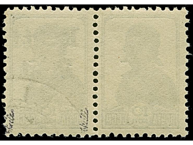 1941, 10 Kopeken dunkelpreußischblau, waagerechtes Paar, dabei die linke Marke ohne Aufdruck, farbfrisch und gut gezähnt, sau