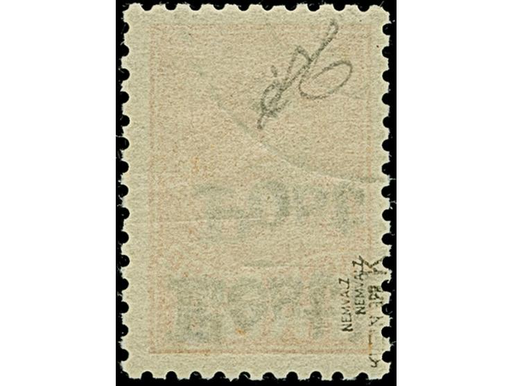 1941, 1 Kopek orange, mit kopfstehendem Aufdruck, farbfrisch und gut gezähnt, sauber gestempelt, tadellos, eine sehr seltene 