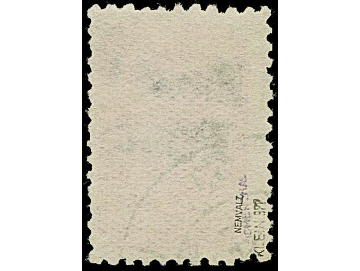 1941, 60 Kopeken lilarot, farbfrisch und üblich gezähnt, sauber gestempelt, tadellos, u.a. sign. Nemvalz und Klein BPP