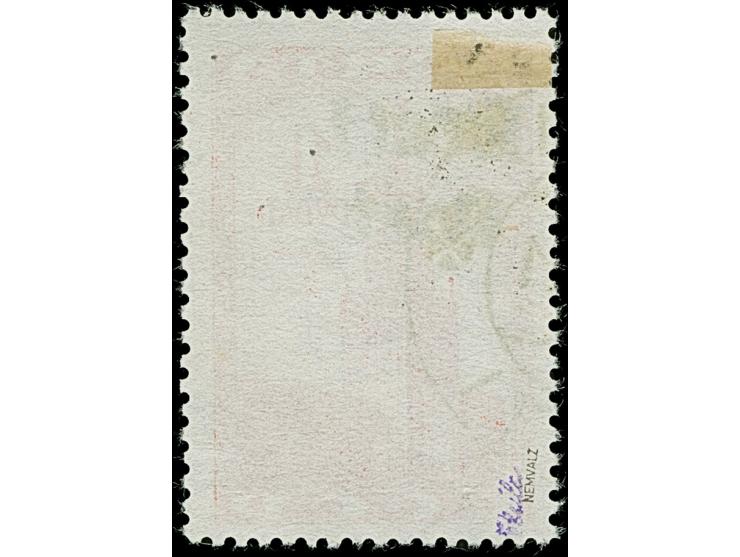 1941, Spasskij-Turm 1 Rubel schwärzlichzinnober, farbfrisch und gut gezähnt, tadellos. Eine der großen Seltenheiten, ProFi ha