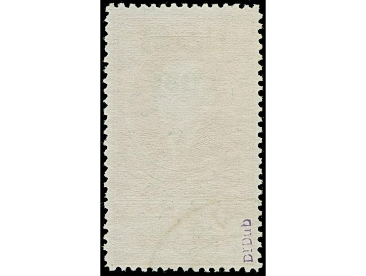 1941, Lenin 5 Rubel rötlichbraun, farbfrisch und gut gezähnt, sauber gestempelt, tadellos, eine seltene Marke mit einer Aufla