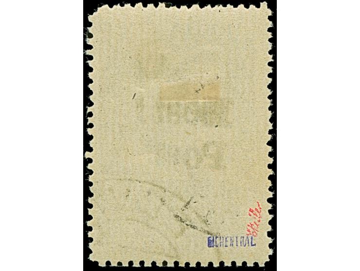 1941, Majokowski 60 Kopeken schwarzblau, farbfrisch und üblich gezähnt, sauber gestempelt, tadellos, u.a. sign. Eichenthal so
