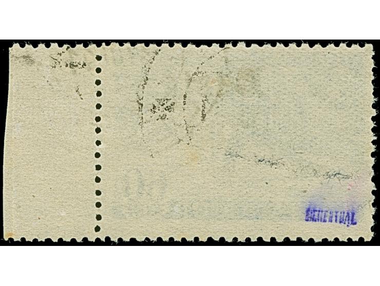 1941, Sportabzeichen GTO 60 kopeken dunkelviolettblau, rechtes Seitenrandstück, farbfrisch und gut gezähnt, sauber gestempelt