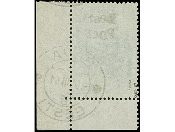 1941, Erdölbohrturm 1 Rubel schwärzlichgrün, rechte untere Bogenecke, farbfrisch und gut gezähnt, sauber gestempelt “ELVA -9.