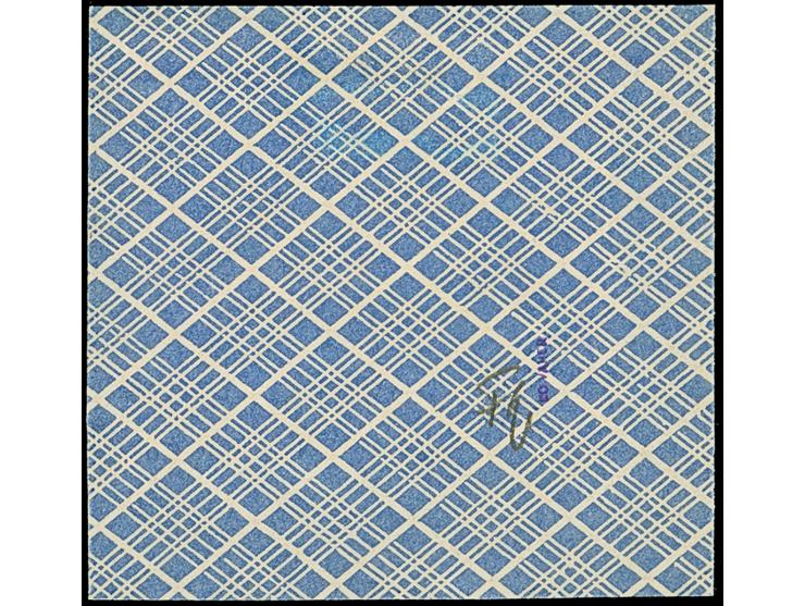 1941, Pavillon des Fernen Ostens 15 Kopeken mehrfarbig, farbfrisch und üblich gezähnt, sauber mit Stempel “ELVA 18 VII 41” au