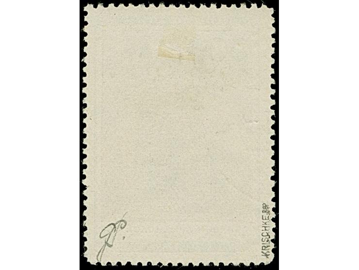 1941, Armenische SSR 30 Kopeken mehrfarbig, farbfrisch und gut gezähnt, sauber gestempelt, tadellos. Eine seltene Marke, ProF