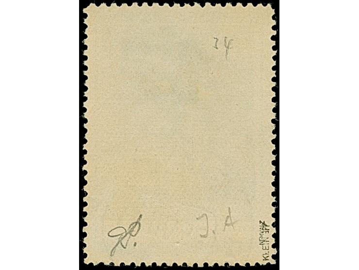 1941, Usbekische SSR 30 Kopeken mehrfarbig, farbfrisch und gut gezähnt, sauber gestempelt, tadellos. Eine der großen Seltenhe