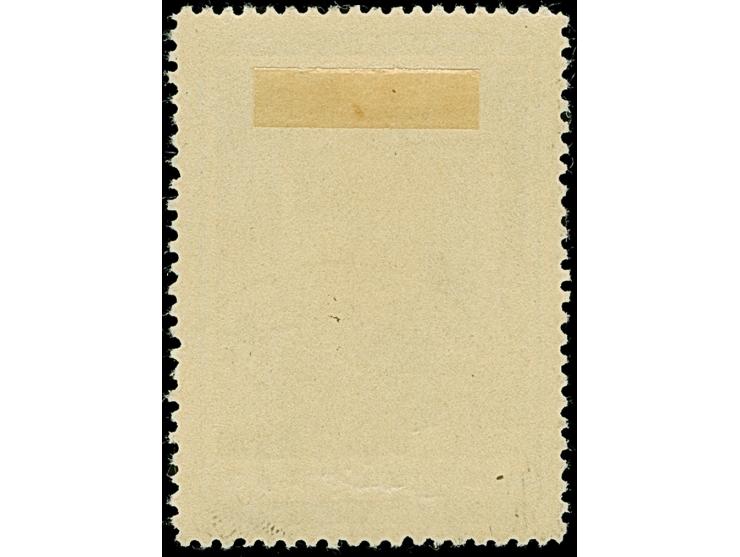 1941, Karelo-Finnische SSR 30 Kopeken mehrfarbig, farbfrisch und gut gezähnt, sauber gestempelt, tadellos, Fotoattest Krischk