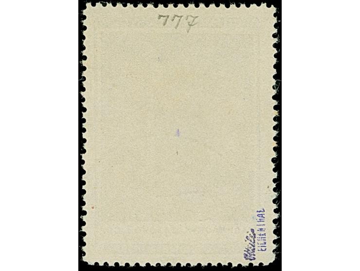 1941, Kasachische SSR 30 Kopeken mehrfarbig, farbfrisch und gut gezähnt, sauber gestempelt, tadellos. Eine der großen Seltenh