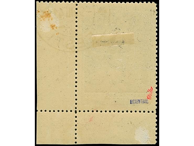 1941, Hauptpavillon 50 Kopeken mehrfarbig, rechte untere Bogenecke, farbfrisch und gut gezähnt, sauber gestempelt, tadellos, 