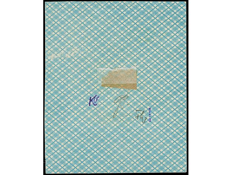 1941, Erstürmung Ismails 15 Kopeken schwärzlichrosarot, linkes Seitenrandstück, farbfrisch und gut gezähnt, sauber mit Stempe