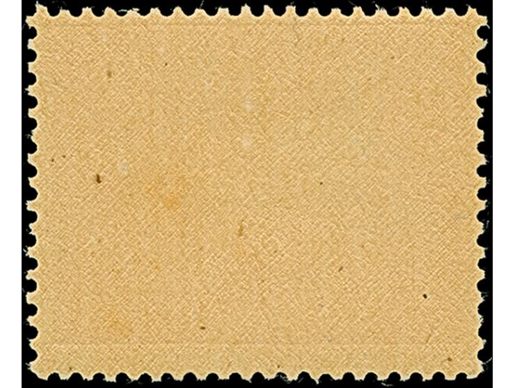 1941, Estland 100 Jahre Briefmarken 15 S. braunrot, mit klar sichtbarem zweiten Aufdruck, farbfrisch und gut gezähnt, postfri