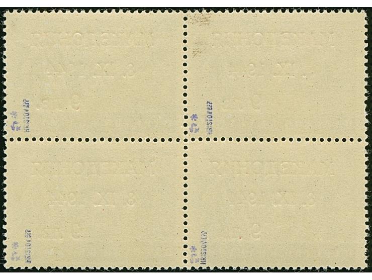 9 L. auf 10 St. mit Aufdruck in Type II mit der Platte der 9 L. auf 15 St. (Wertziffer “9” statt “6”) im Viererblock (Aufdruc