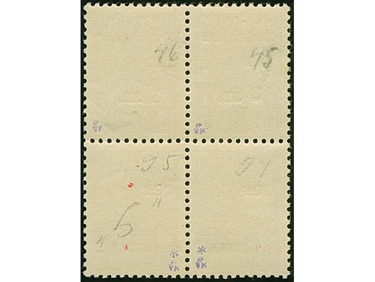 3 L. auf 15 St. mit Aufdruck in Type I und II im Viererblock mit zwei waagerechten Typenpaaren, dabei die beiden unteren Mark