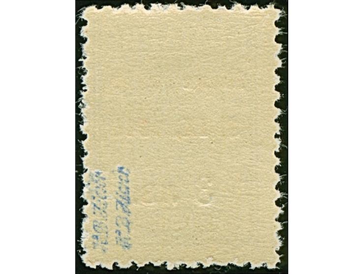 3 L. auf 15 St. mit Aufdruck in Type II und Abart “Wertziffer 3 fehlend” (als Blinddruck), postfrisch und in tadelloser Erhal