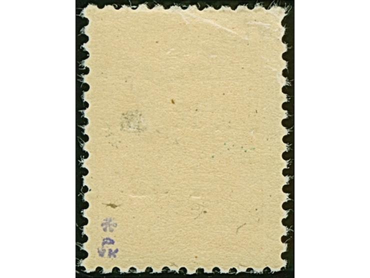 Probeaufdruck 1 L. auf 10 St. mit grünem Aufdruck in Type II und Aufdruckfehler “fehlender Punkt nach IX” bzw. im Aufdruck “М